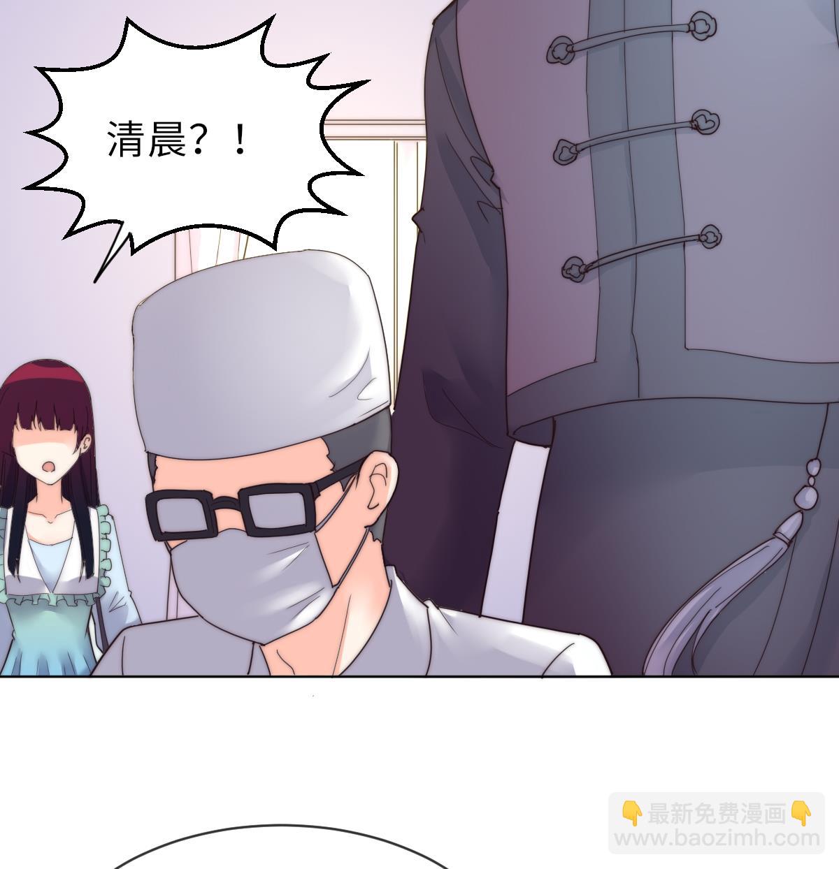 第24话 莫远重生25