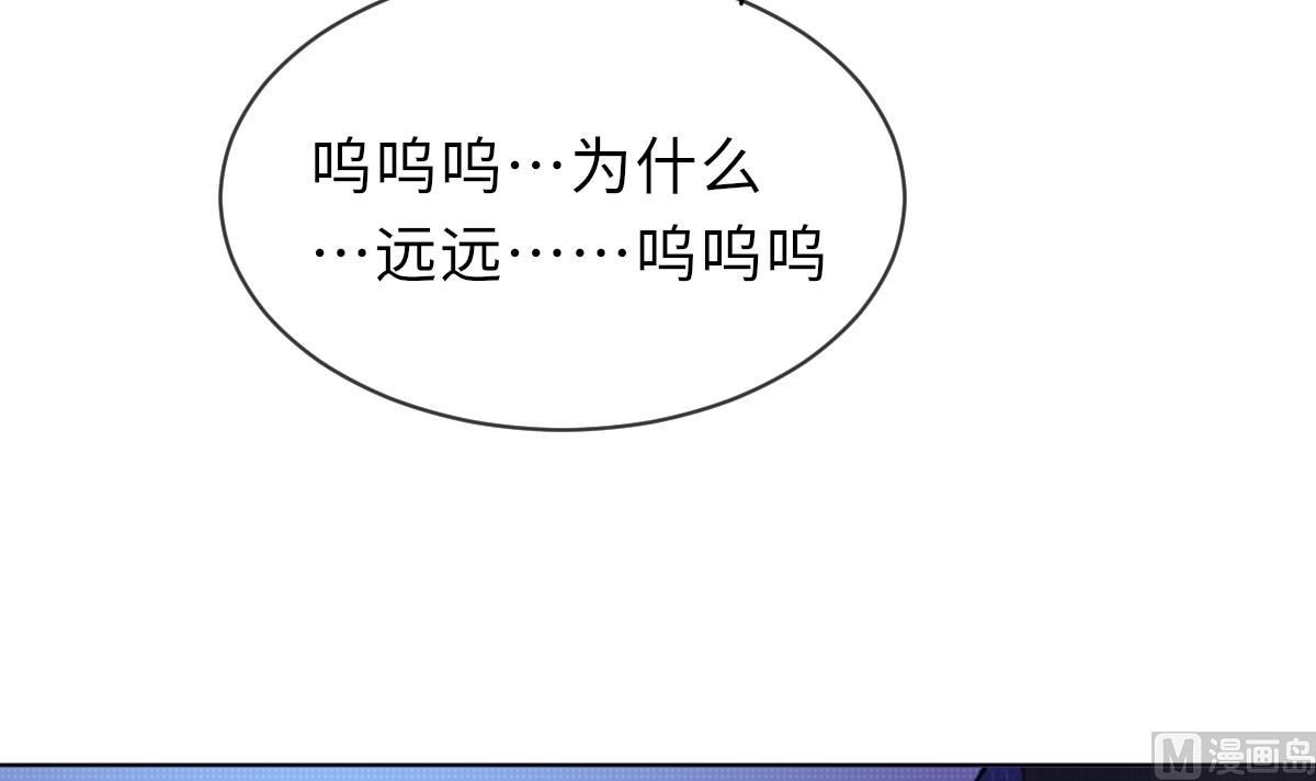 第26话 莫远的死因24