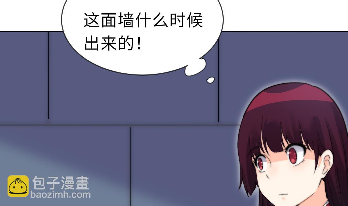 第19话 古墓8