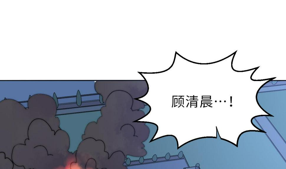 第33话 天魂再现1