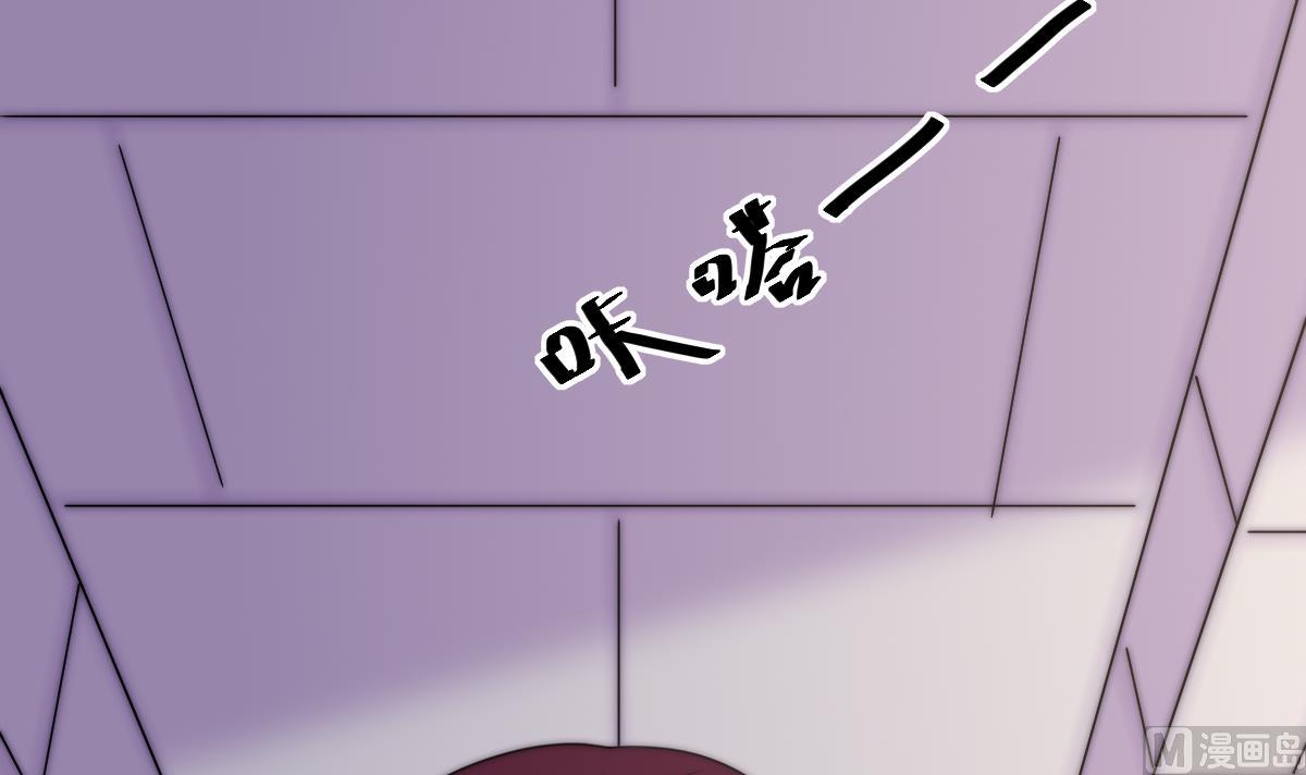 第31话 地牢惊魂27