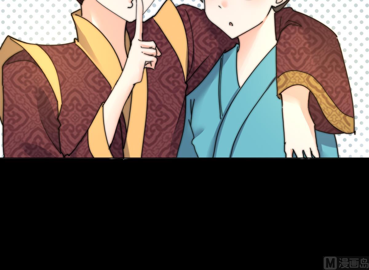第39话 灵女驾到30