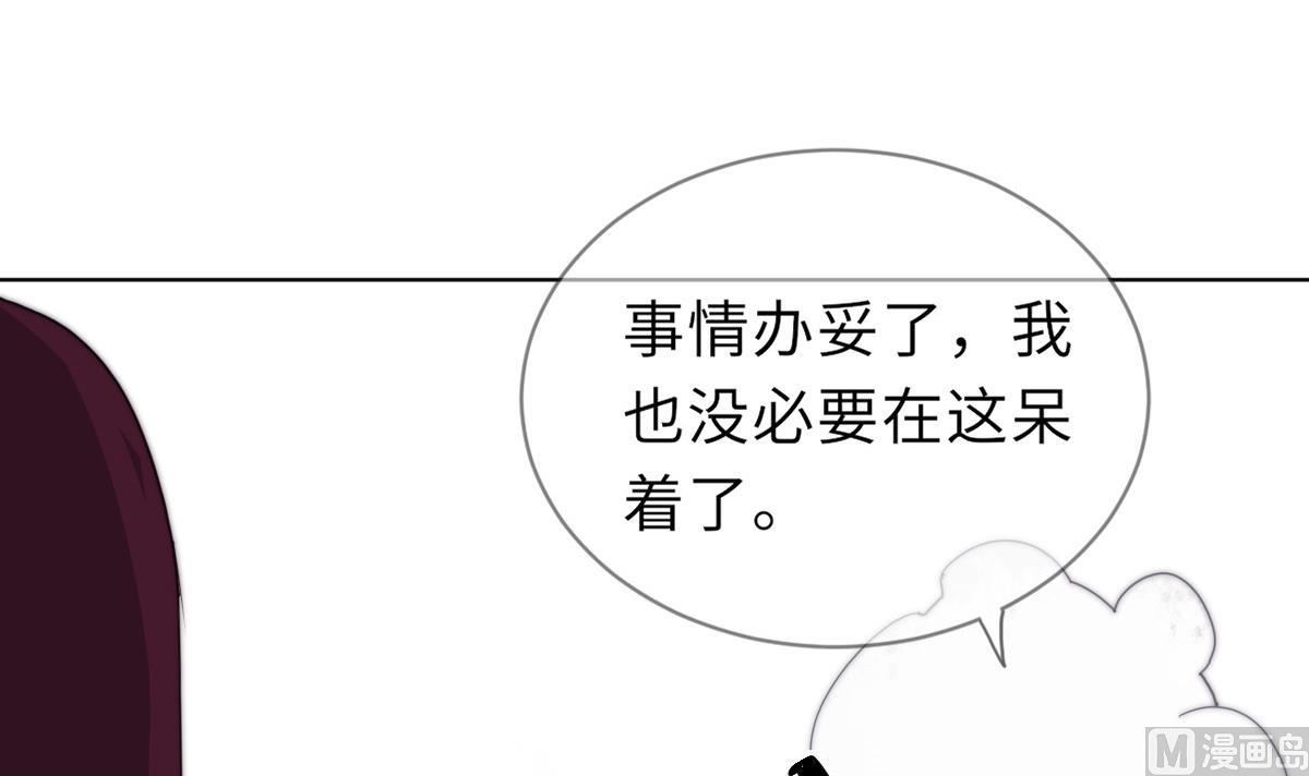 第43话 命运的终局15