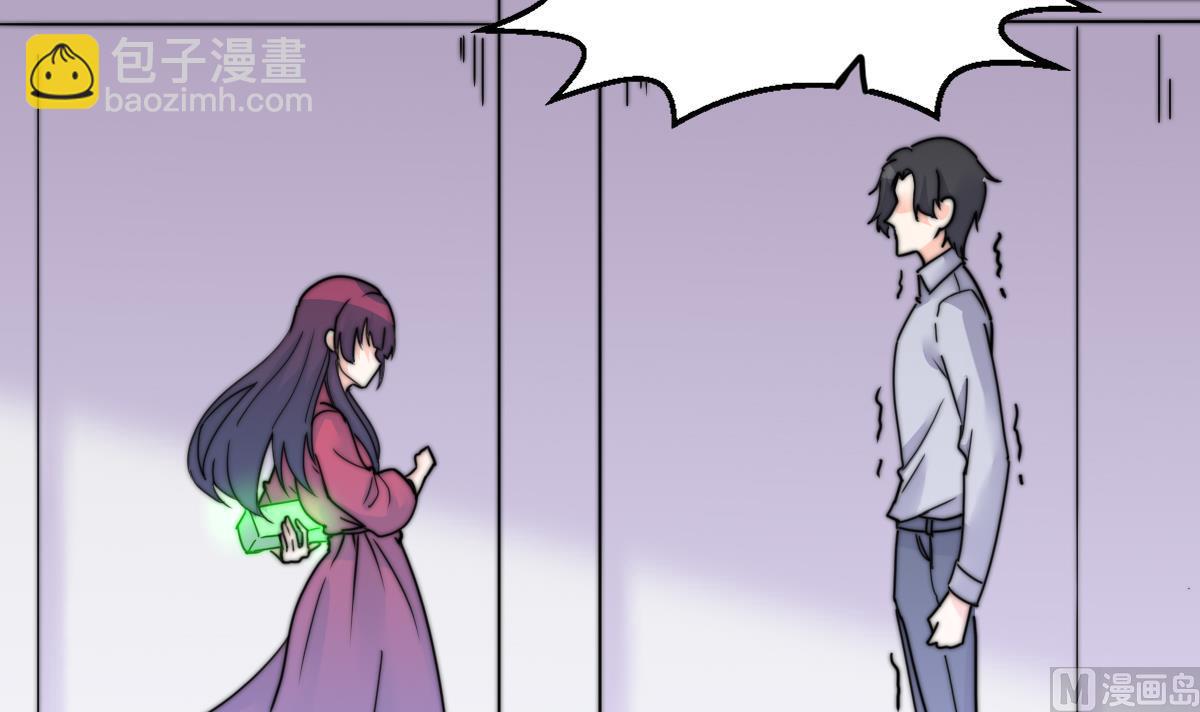 第15话 逃跑的莫远27