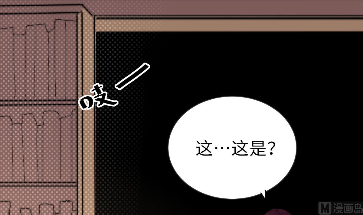 第30话 暗门之后39