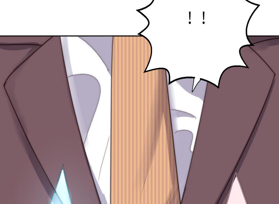 第36话 封印鬼胎17
