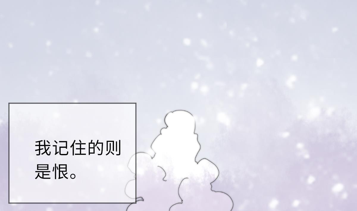 第43话 命运的终局56