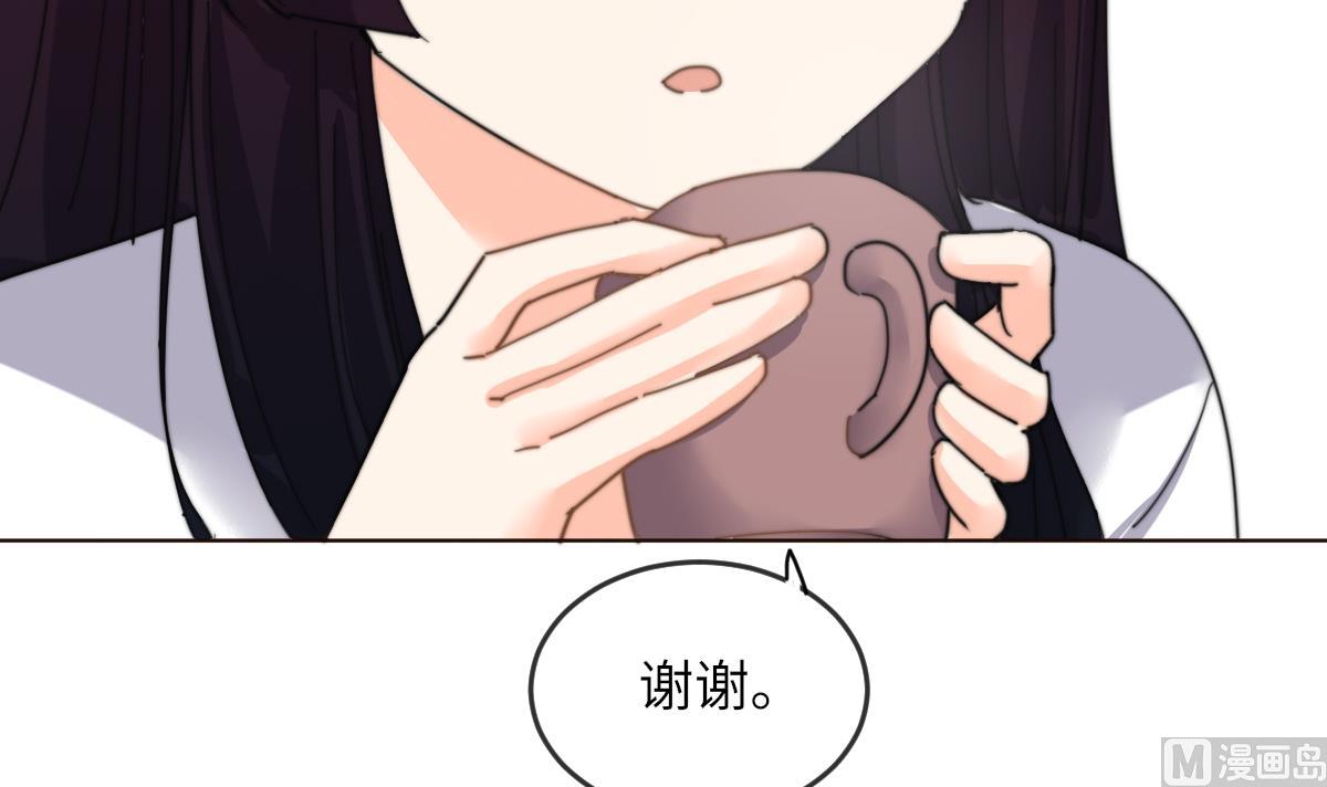 第3话 顾笙澜的阴谋6