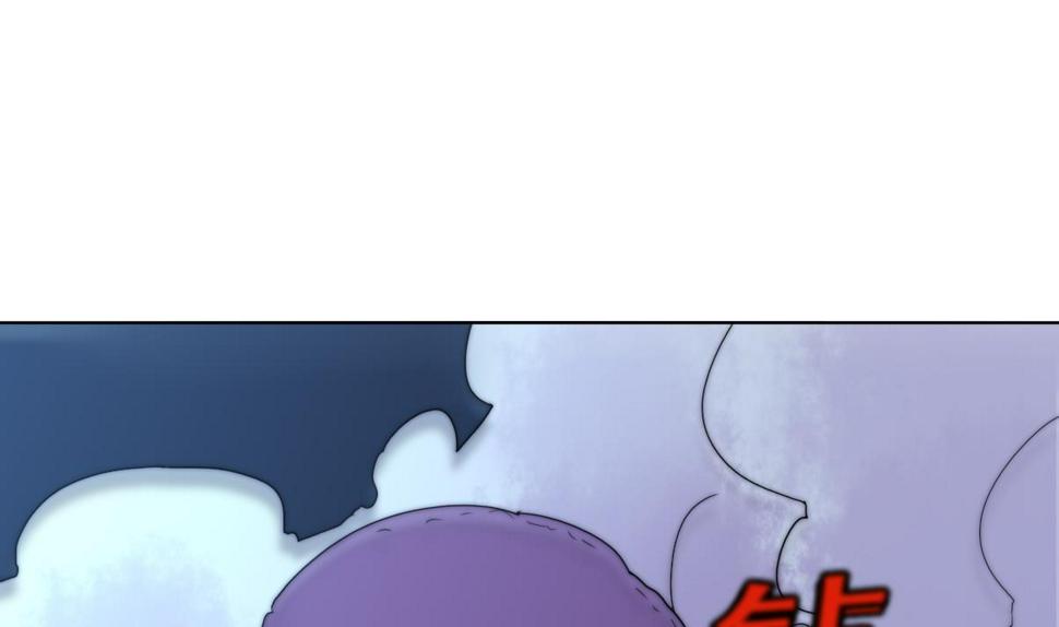 第36话 封印鬼胎31
