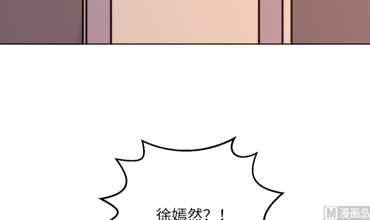 第12话 我只爱你57