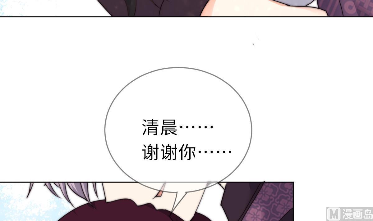 第43话 命运的终局9