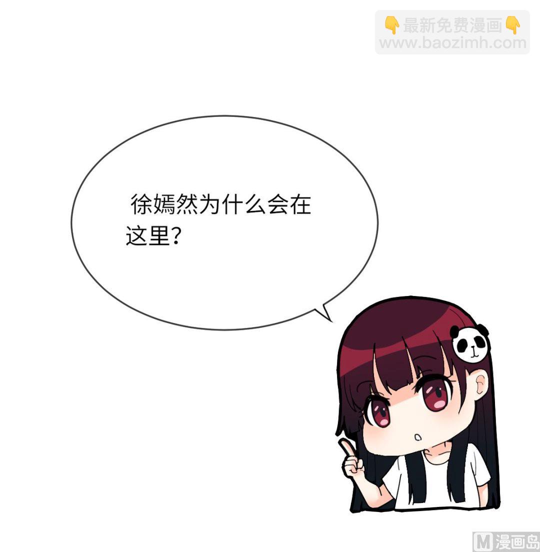 第12话 我只爱你61