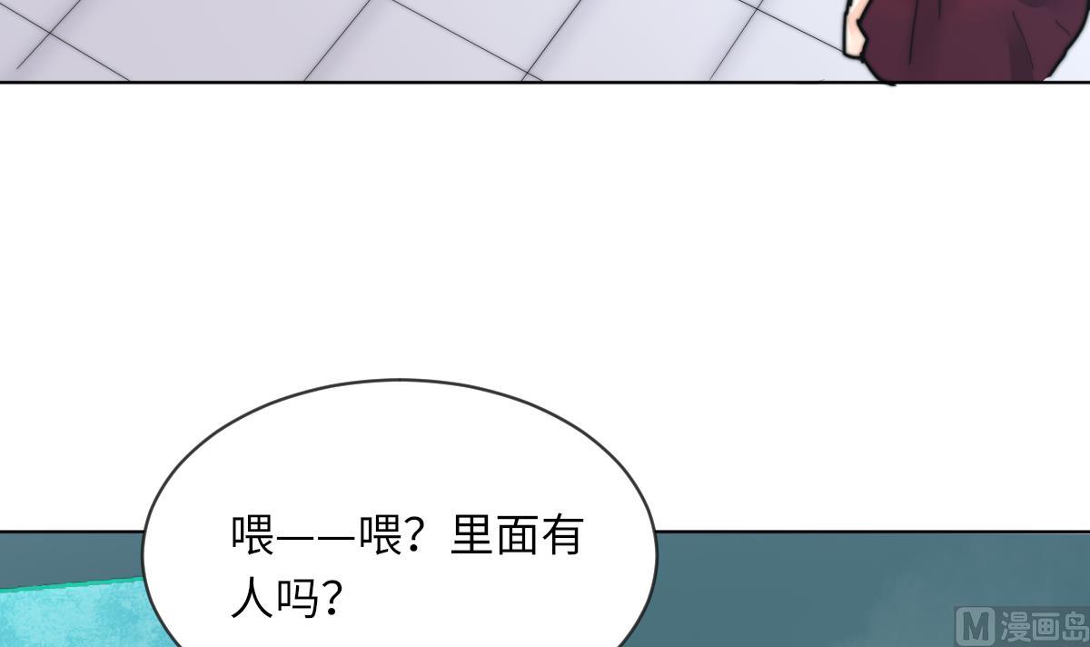 第11话 取血喂棺3
