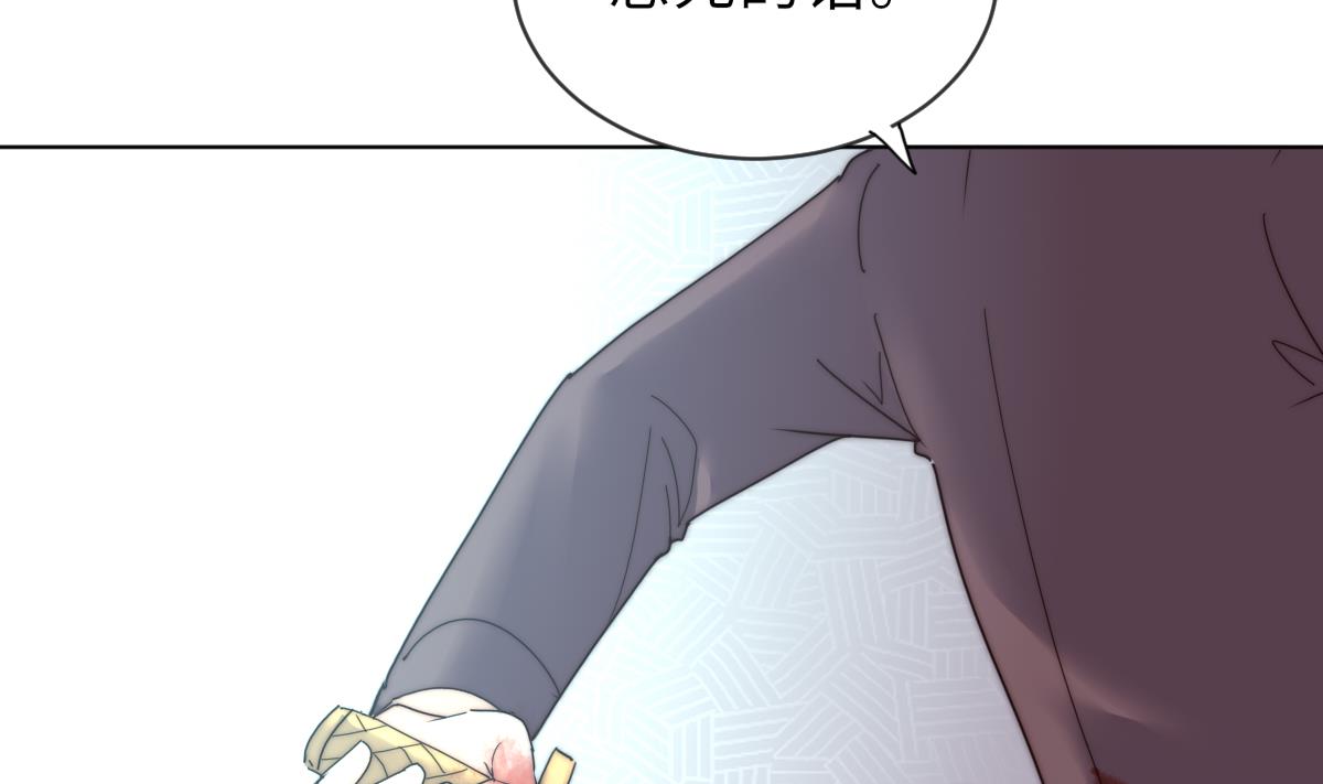 第36话 封印鬼胎11