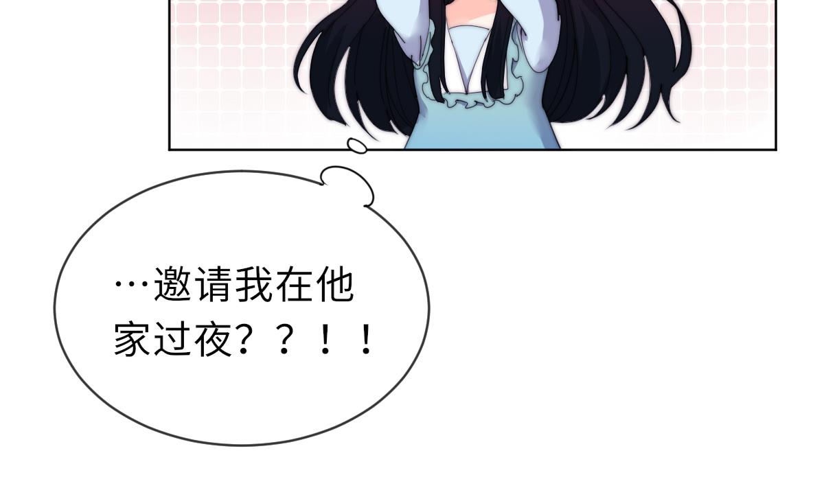 第28话 记忆融合35