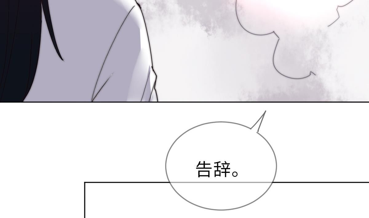 第43话 命运的终局17