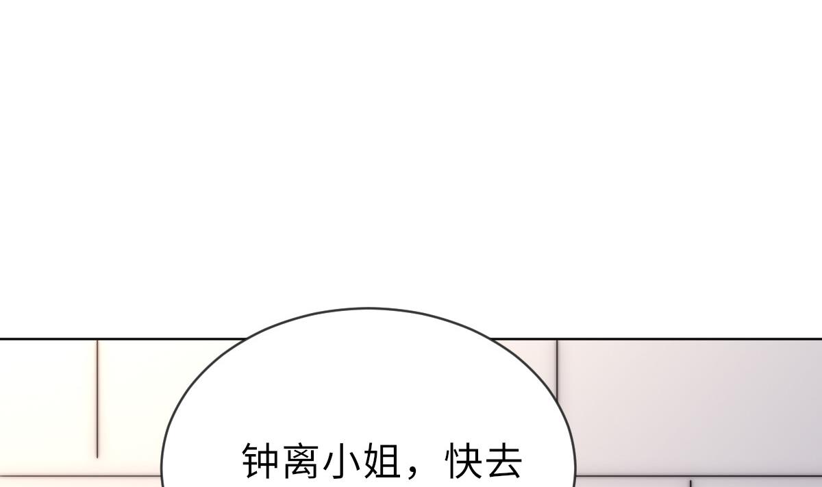 第31话 地牢惊魂47