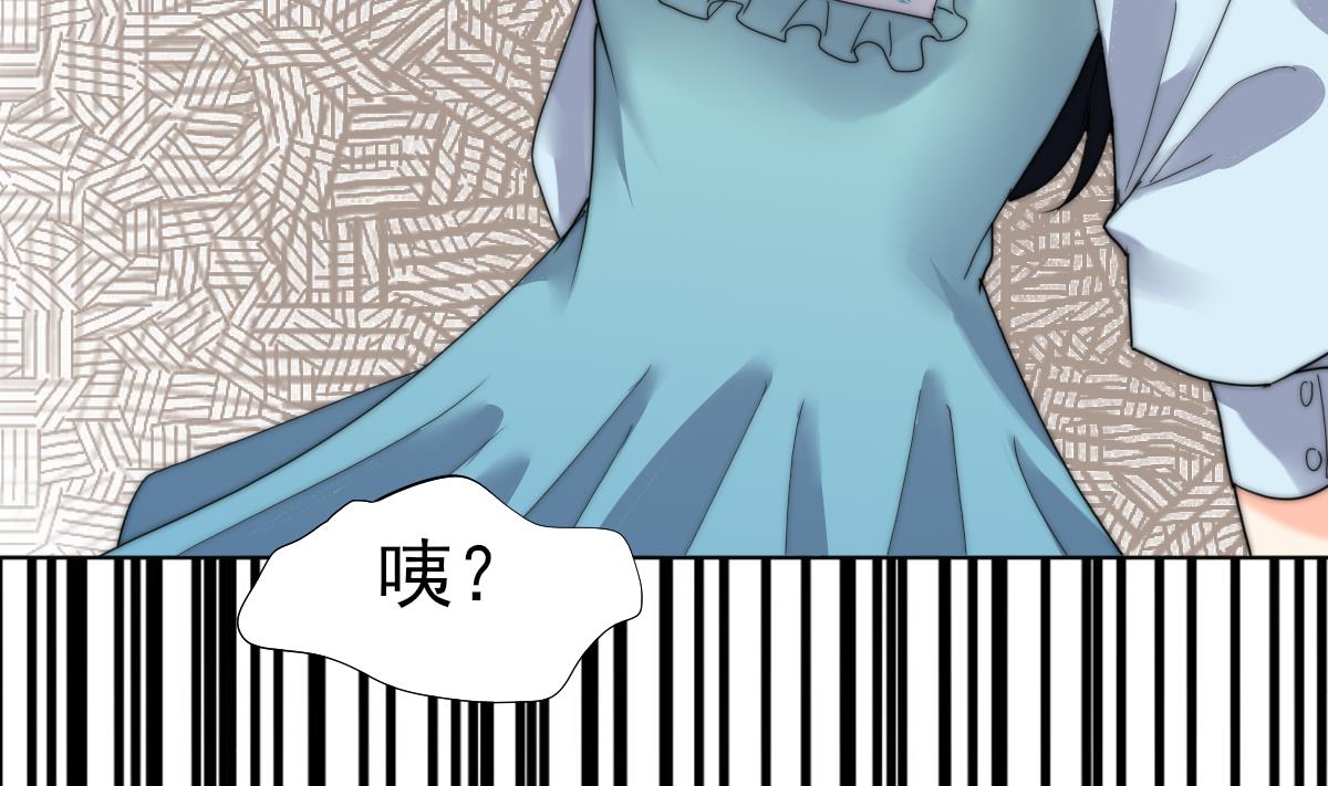 第30话 暗门之后58