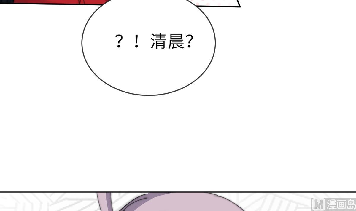 第20话 二魂相争48