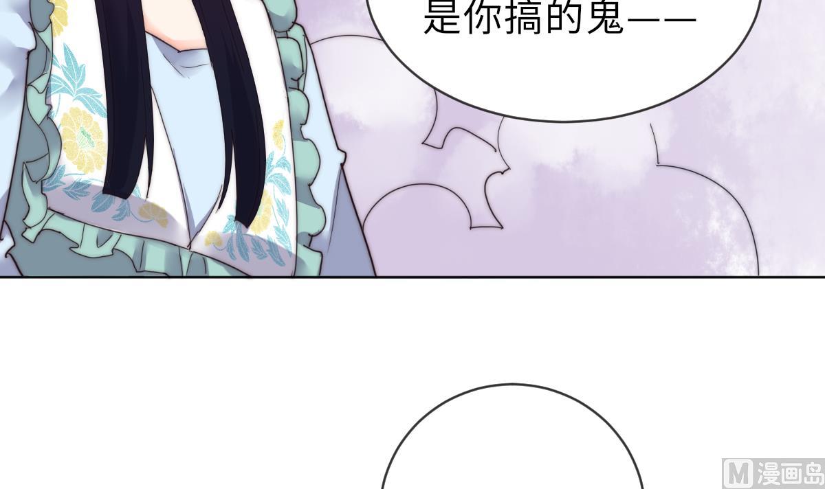 第24话 莫远重生21