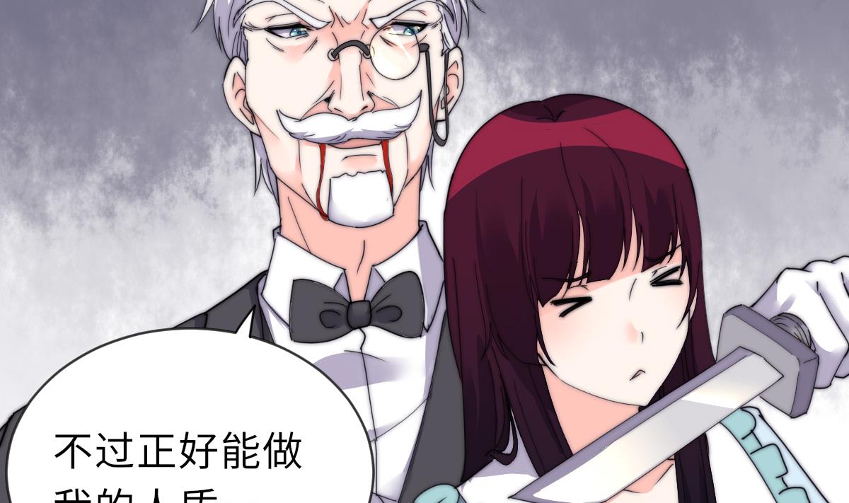 第33话 天魂再现34