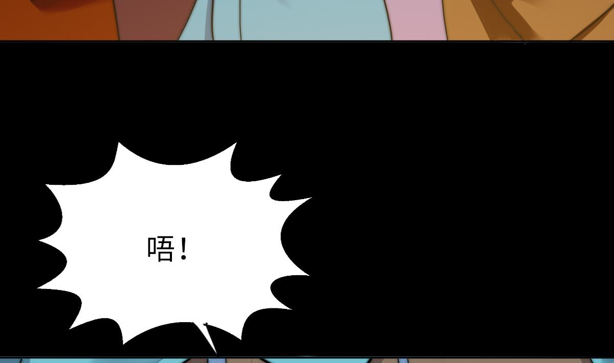 第39话 灵女驾到26