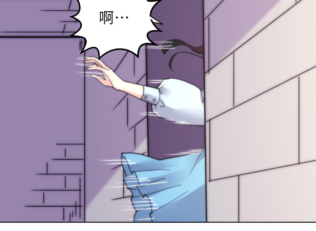 第31话 地牢惊魂29