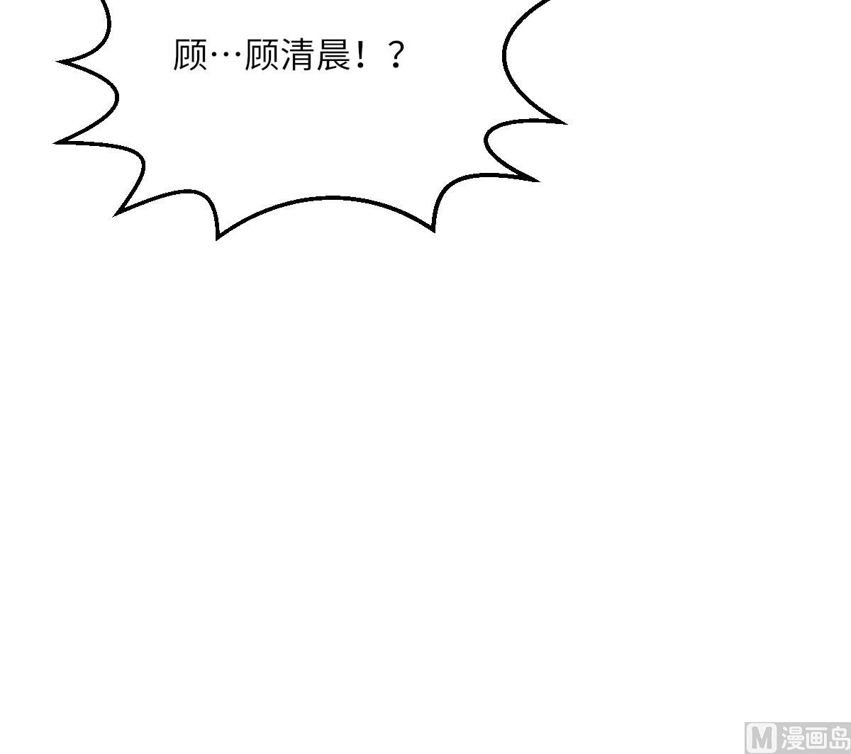 第18话 古墓重逢51