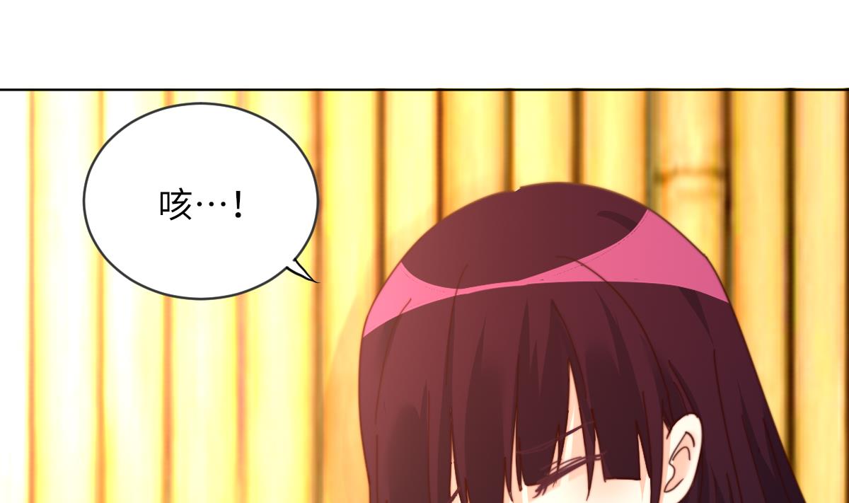 第4话 这婚不能结！10