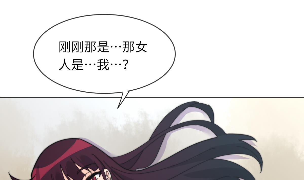第11话 取血喂棺50
