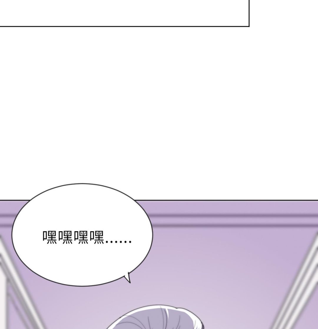 第31话 地牢惊魂59