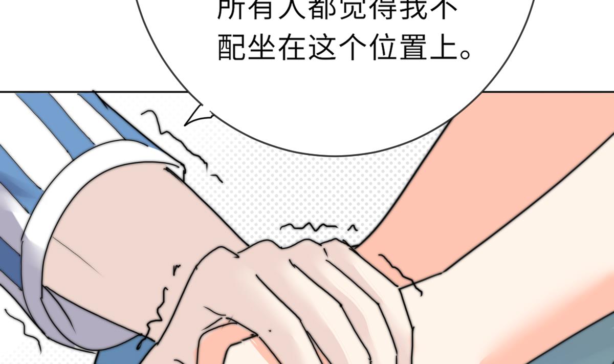 第23话 莫远病危46