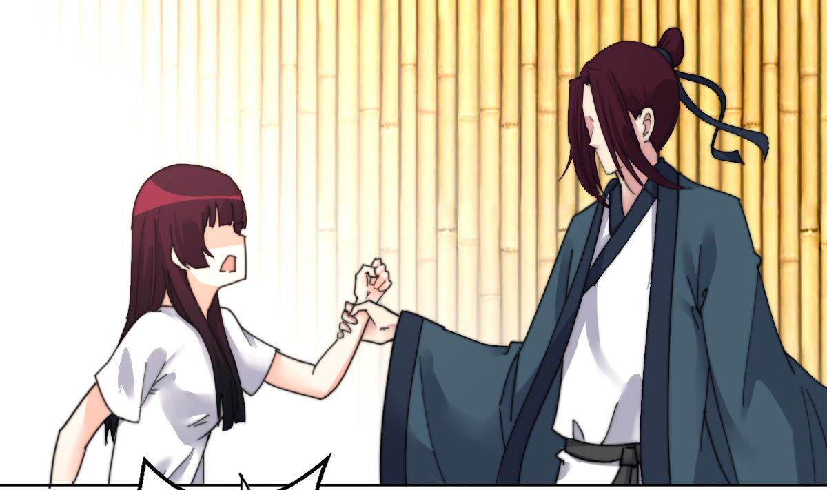 第4话 这婚不能结！41