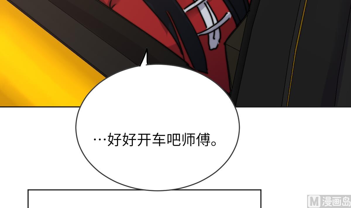 第15话 逃跑的莫远45