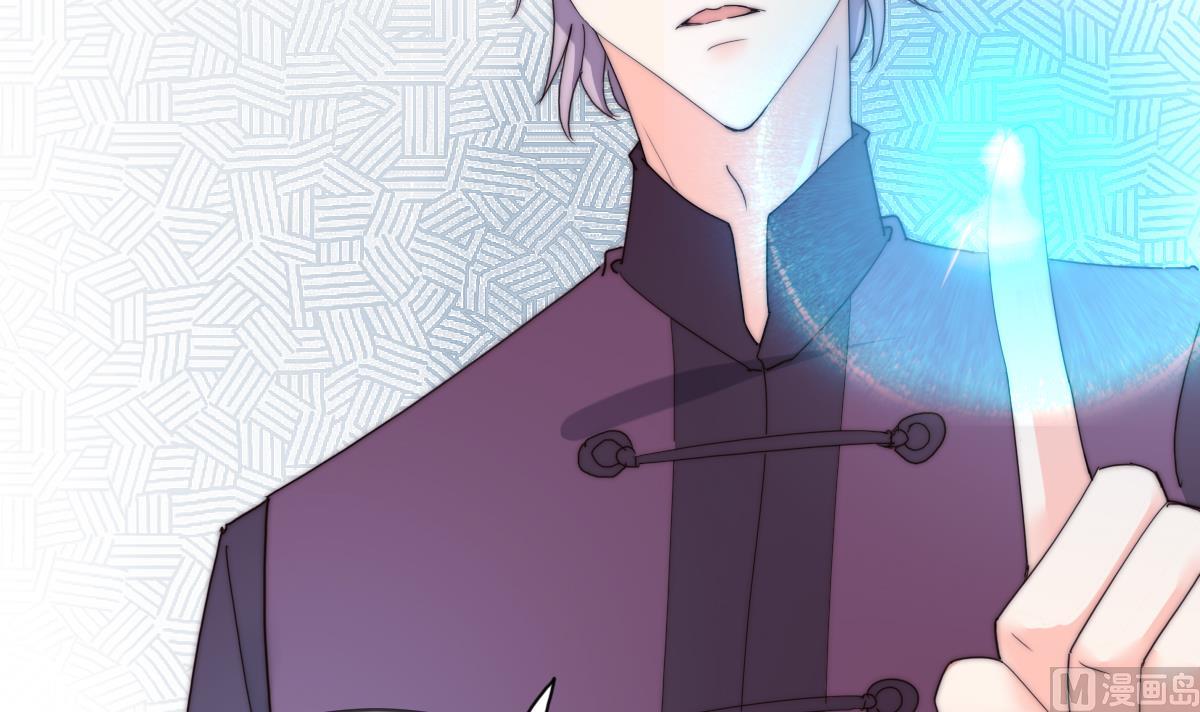 第29话 祖师奶21