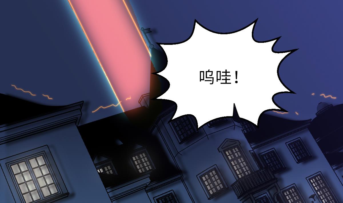 第33话 天魂再现59