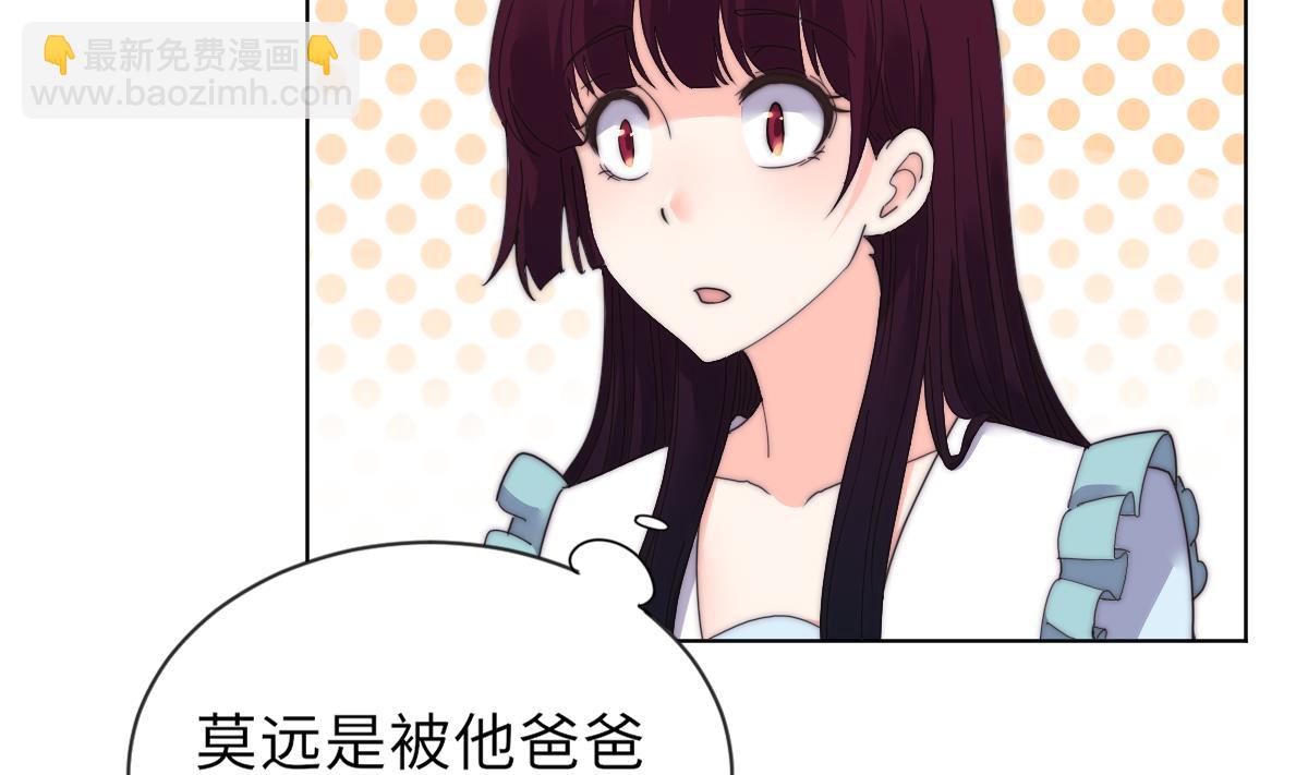 第34话 鬼胎降世32