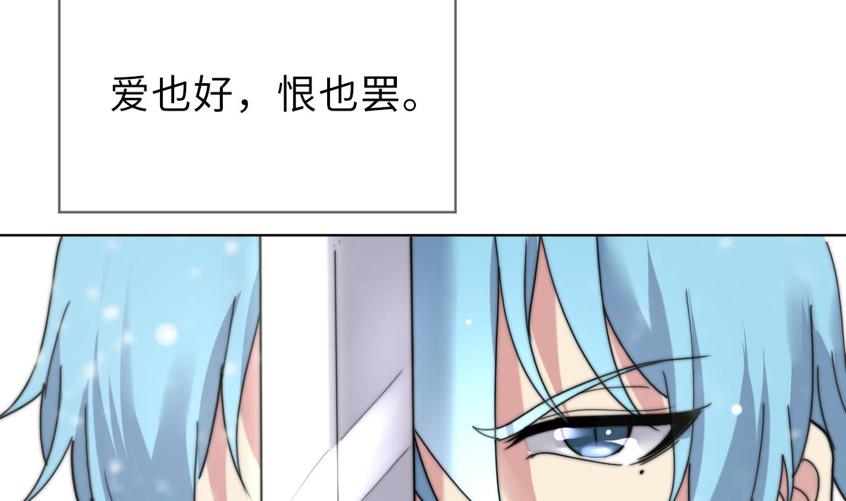 第43话 命运的终局58