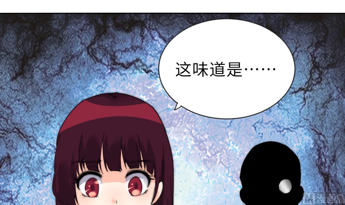 第30话 暗门之后42