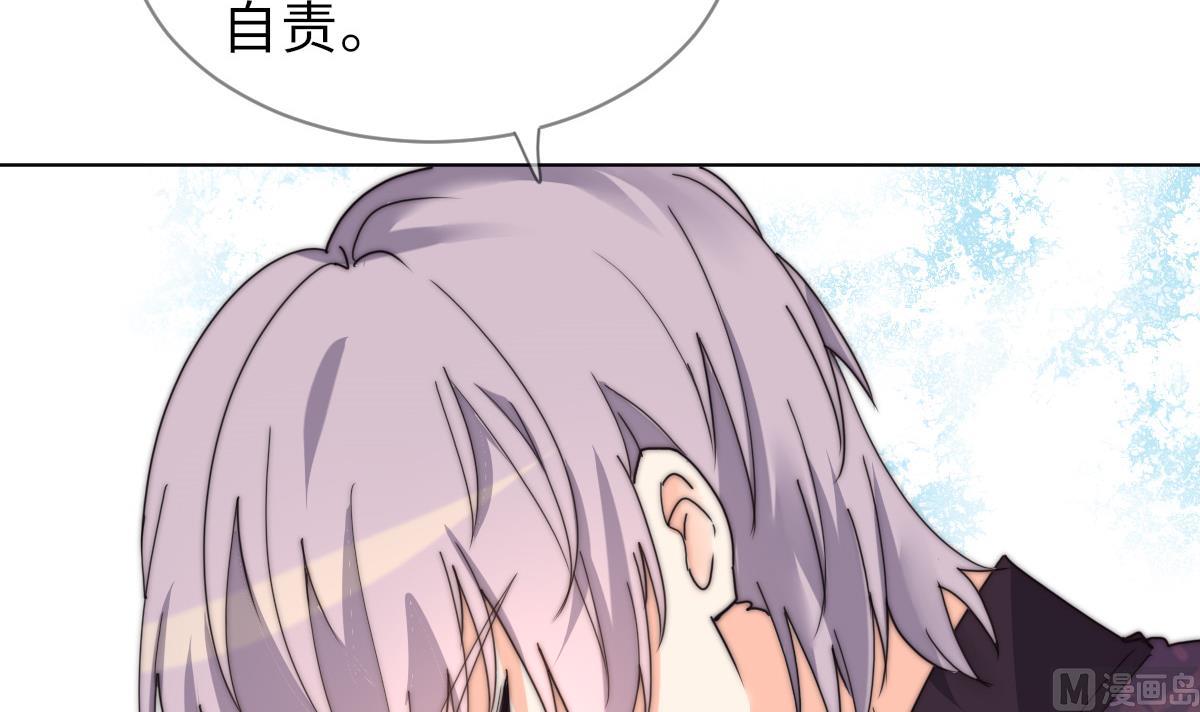 第43话 命运的终局6