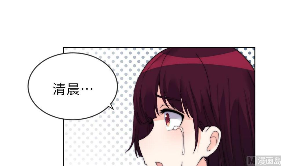 第33话 天魂再现3
