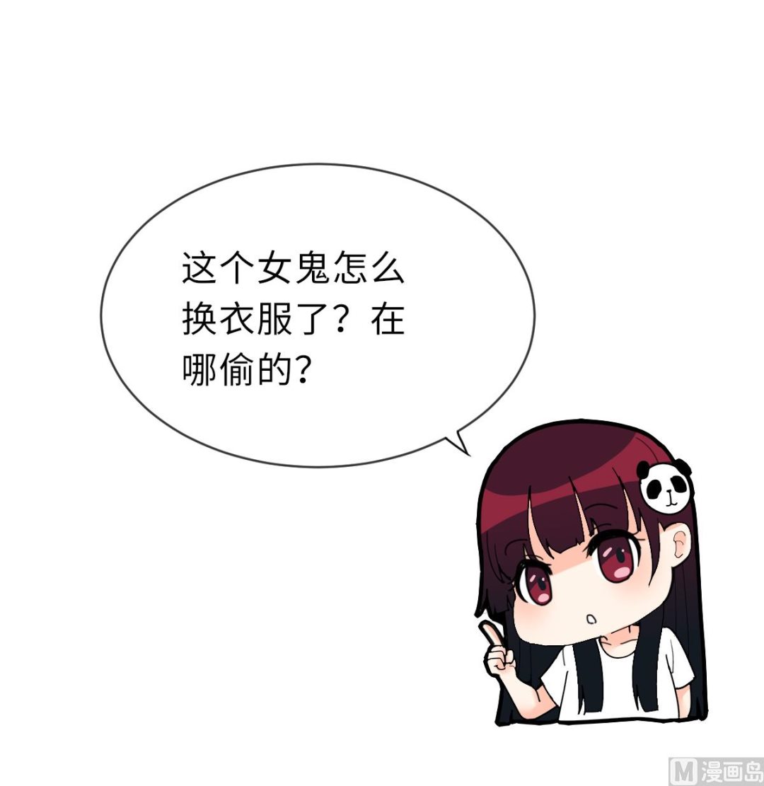 第19话 古墓52