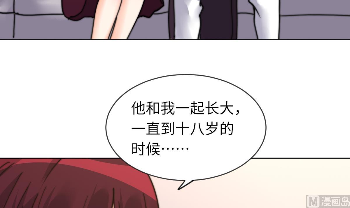 第16话 神秘3