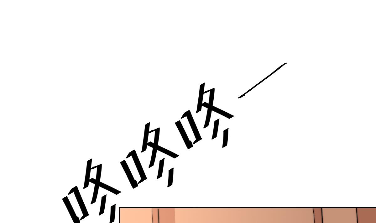 第7话 顾笙澜的纸人52
