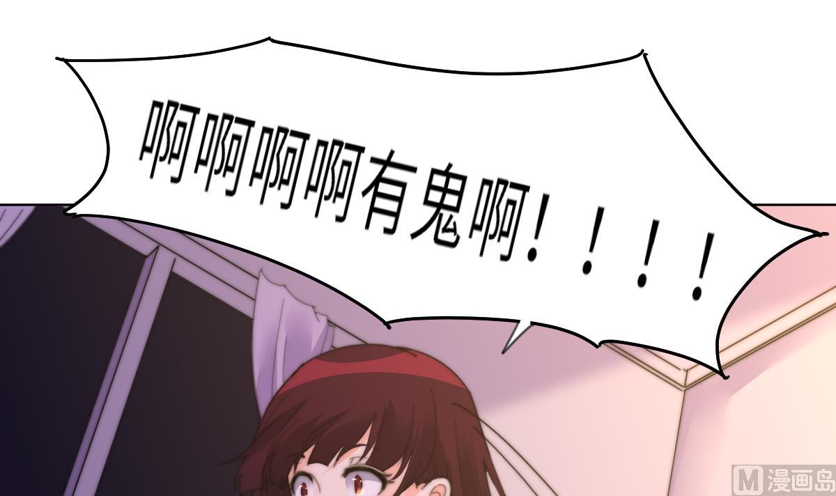 第21话 重返阳间33