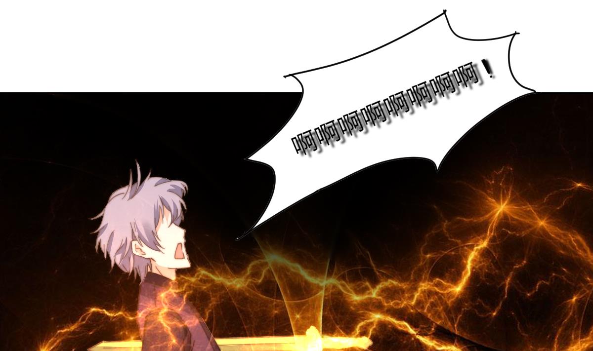 第3话 顾笙澜的阴谋43