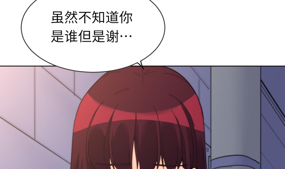 第1话 活见了59