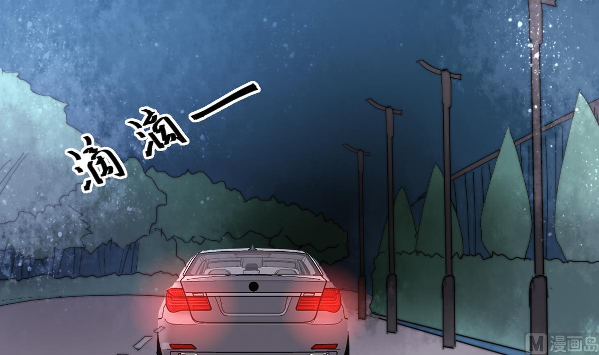 第28话 记忆融合21