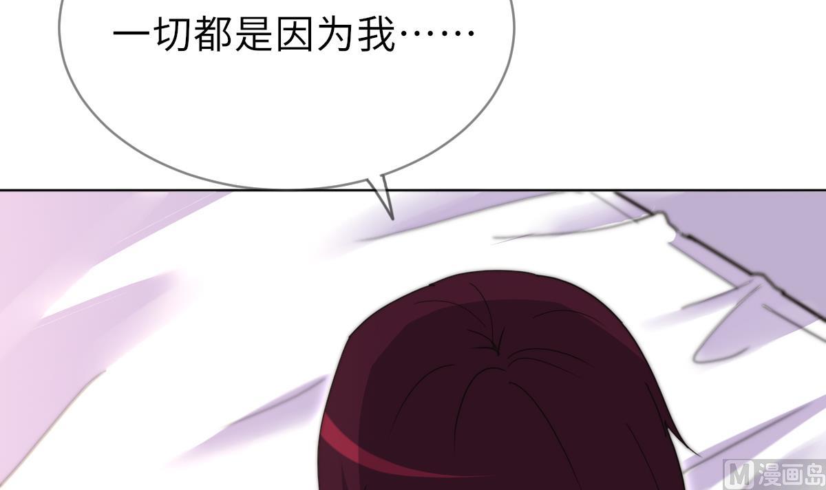 第42话 难以逃脱的记忆51