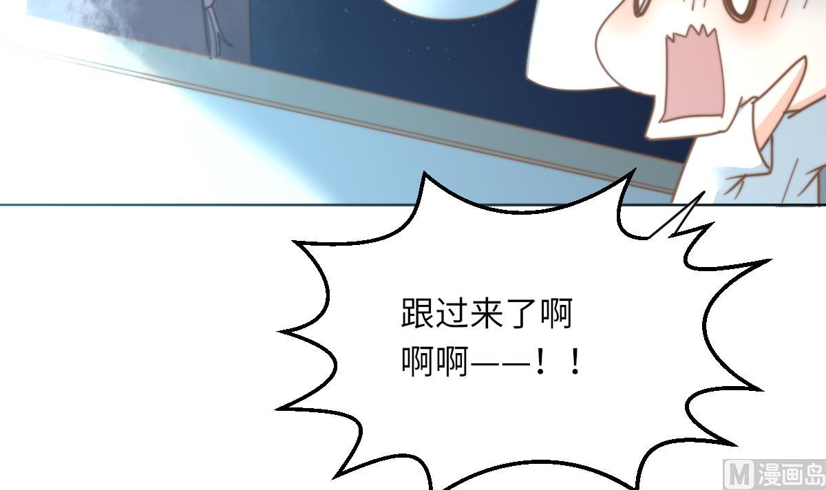 第2话 神算子21